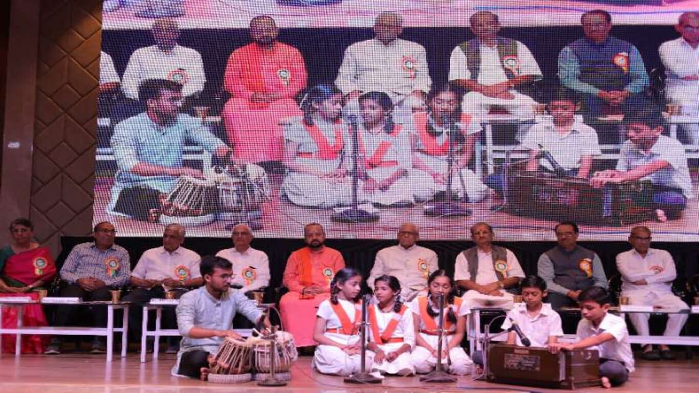 MERA SAMARTH BHARAT MOVEMENT