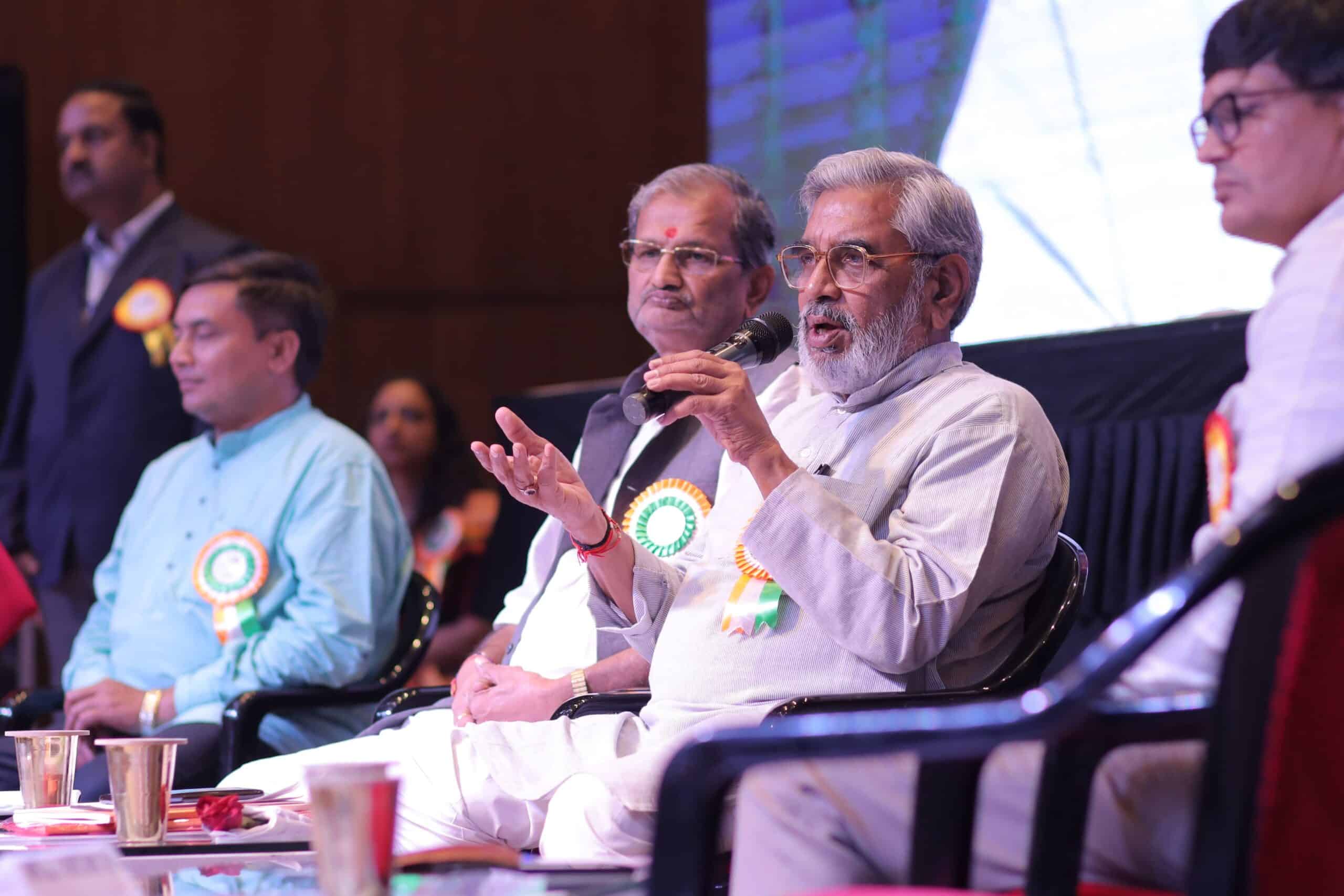 Announcement of SHIKSHA SANGAM 2022