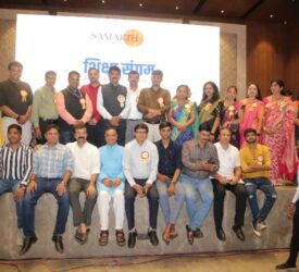 SHIKSHA SANGAM 2022