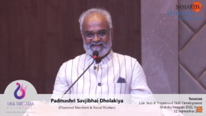 LIFE SKILL & VOCATIONAL SKILL DEVELOPMENT